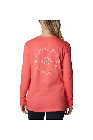 Columbıa North Cascades Kadın Sweatshırt 2013491-614 Pembe