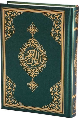 Hafız Boy Kur'an-ı Kerim Yeni Cilt (Yeşil, Mühürlü)