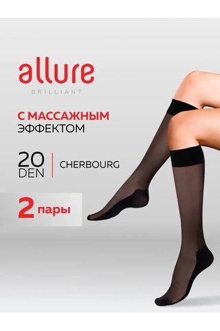 Allure Yazlık 20 Denye Naylon Çorap, 2 Çift Set 17099028 Siyah