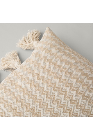 Linens Tendai 45x45 Cm Kırlent Kılıfı Vizon Vizon