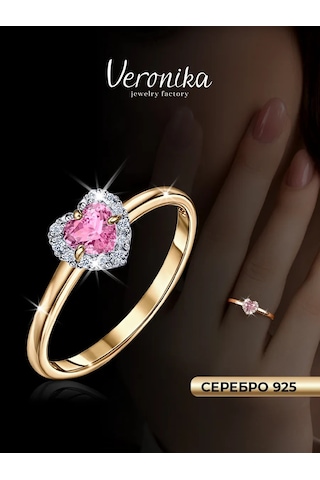 Veronika 925 Ayar Gümüş Nişan Yüzüğü 14975048 Altın