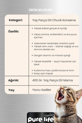 Pure Life Plus 24'lü Tavuklu Yavru Puppy Kedi Konserve Chunk Parça Etli Yaş Mama 400 G