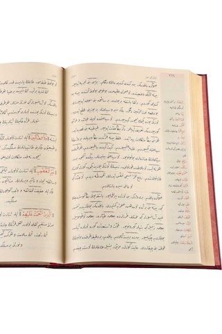 Rahle Boy Sözler Mecmuası Osmanlıca, Genişletilmiş