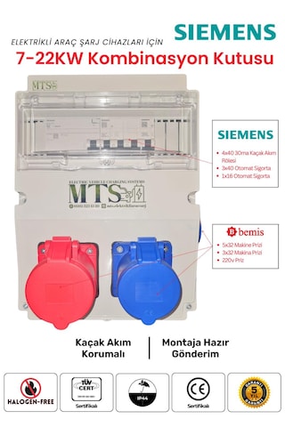 22kw + 7.4kw Siemens Tip A Kaçak Akım Röleli Kombinasyon Kutusu 5x32a + 3x32a + 220v Tesla Togg Uyumlu 22kw - 7.4kw