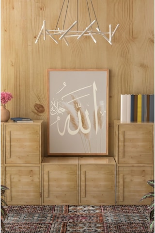 Ahşap Çerçeveli Mdf Tek Tablo İslami 5 Serisi Kendi Tablo Setinizi Oluşturacağınız Liste 42 X 62 Çerçeveli 1172