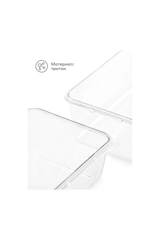 Pragma Luvold Plastik Yemek Kabı, Hava Geçirmez, 0,45 L 326393965 Beyaz