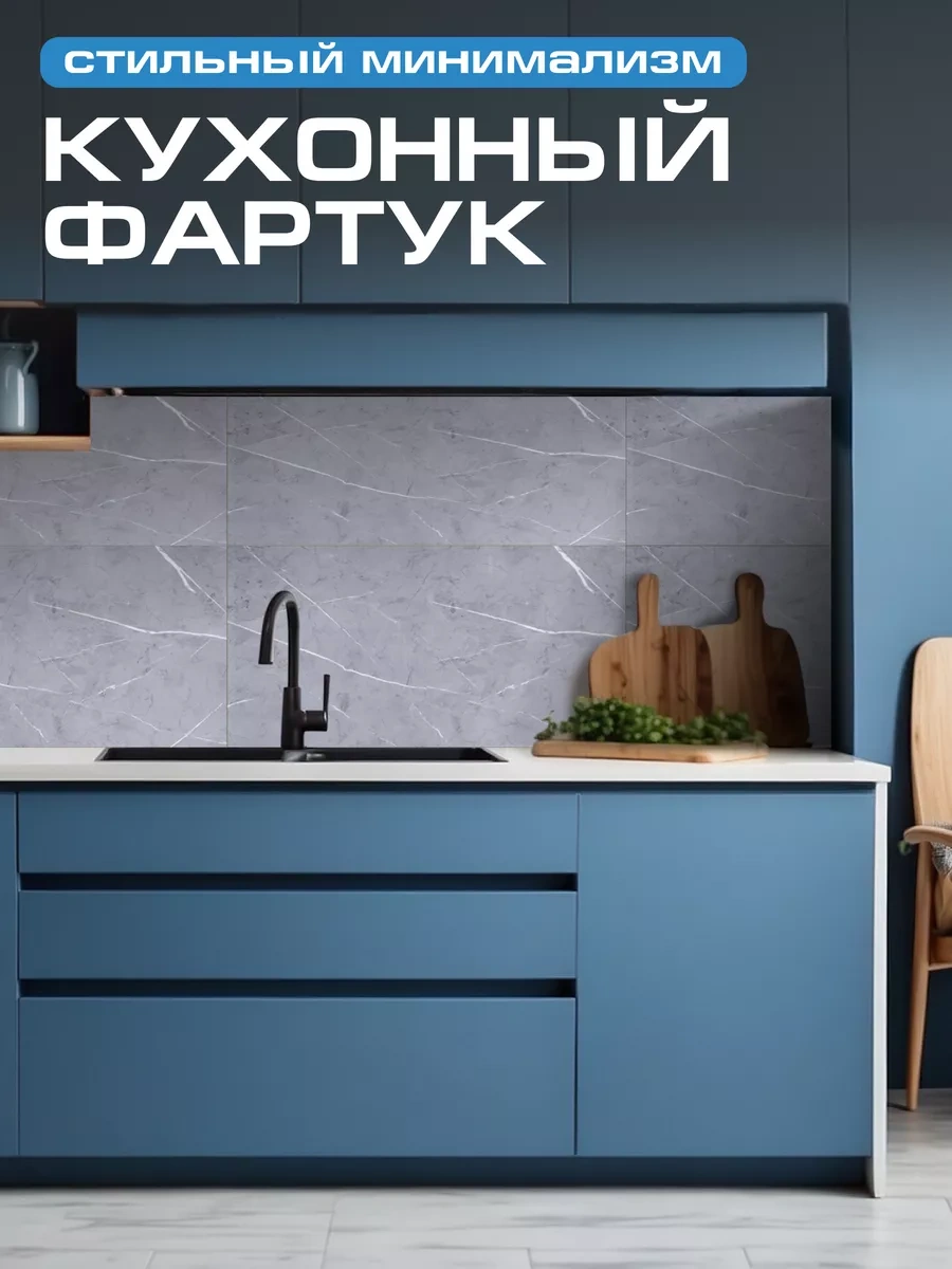 Frays Decor Kendinden Yapışkanlı Duvar Panelleri 223674672