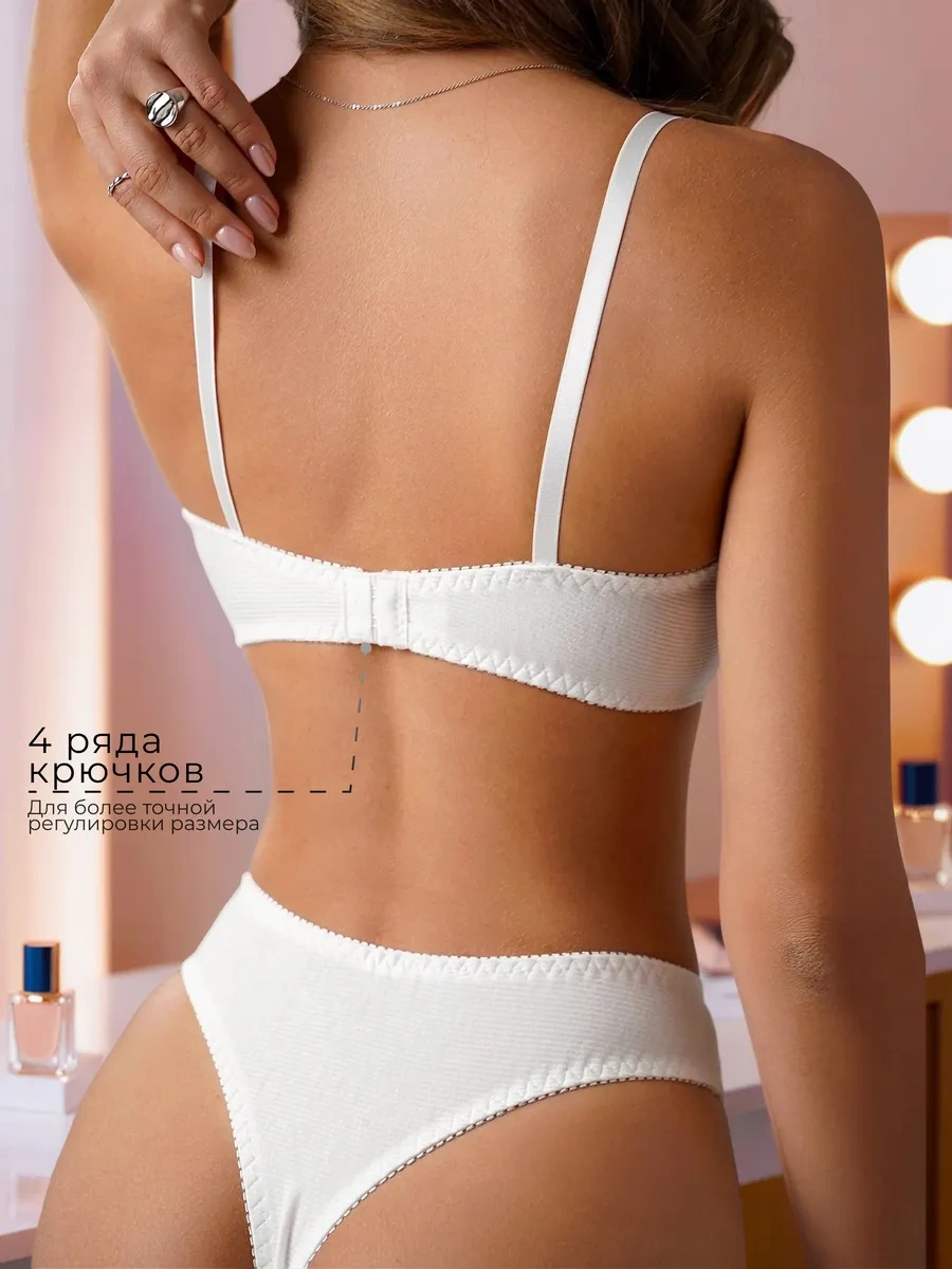 Bonechka Kaburga Destekli Çizgili İç Çamaşırı Seti 280093986 Beyaz