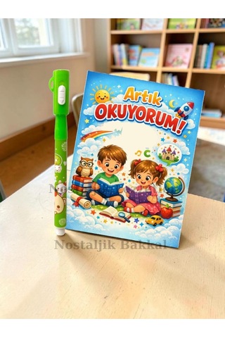 20 Set Yeni Okumayı Öğrenen Öğrencilere Hediye Artık Okuyorum Yazılı 1. Sınıf Hatırası Ayıcık Desenli Görünmez Kalem Tebrik Kartı Hediyeli
