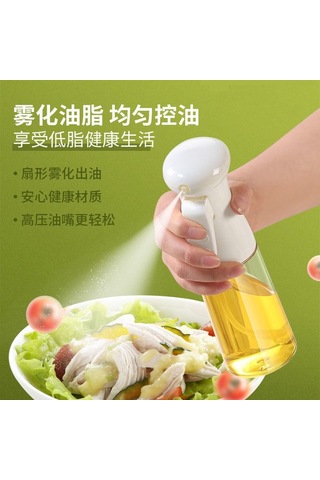 Hfambition Beyaz Plastik Sağlıklı Yağ Spreyi, Püf Noktası: Basınçlı, Buharlaşır, Mutfak/barbekü İçin, Renkli Kutu Paketi Çok Renkli