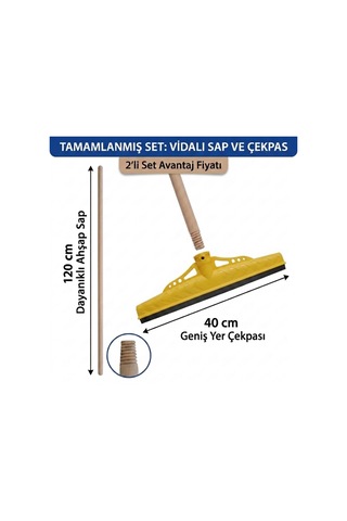 Mulpex Kauçuk Zemin Çekçeği 40 Cm Sarı + 120 Cm Ahşap Saplı Endüstriyel Temizlik Seti X 3 Adet