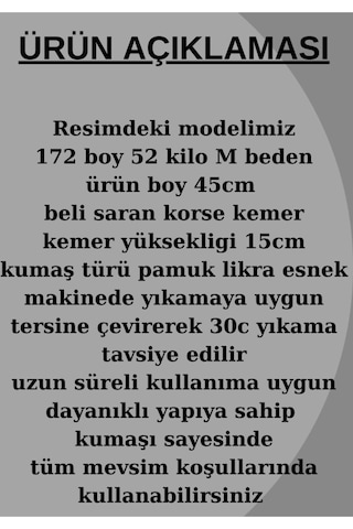 Mrmpro Ekru Mini Etek Esnek Kumaş Spor Kesim Korse Kemer Ekru