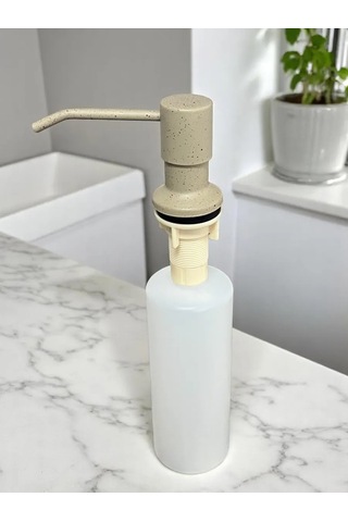 Elektroopt Mutfak Deterjan Dispenser 414025501 Bej