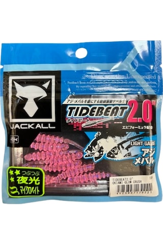 Jackall Tidebeat 2.0 5cm Silikon Yem Okiami Glow Crush