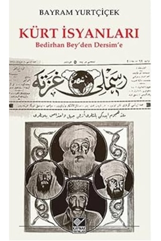 Antik Roma Ciltli + Zamana Değer Katanlar Ciltli