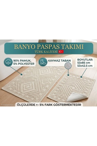İkili Banyo Paspası Pamuklu Kaymaz Taban Dikdörtgen Banyo Paspası Kilim Klozet Takımı Krem