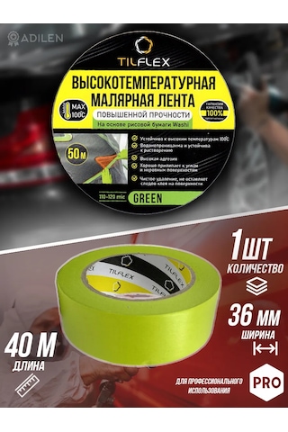 Tılflex Masaiyap Tilfleks Yeşil 36mm X 40m 237255731