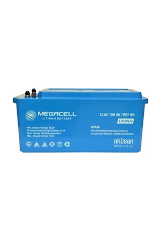 Megacell 12 Volt 150 Amper Lifepo4 Abs Kasa Akü