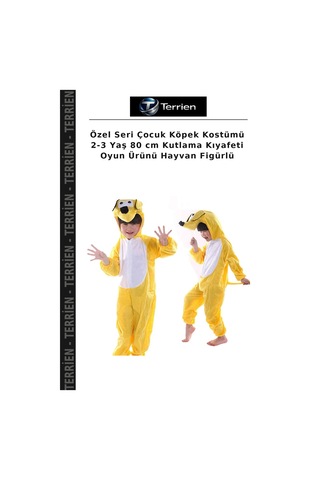Terrien Özel Seri Çocuk Köpek Kostümü 2-3 Yaş 80 Cm Kutlama Kıyafeti Oyun Ürünü Hayvan Figürlü Çok Renkli