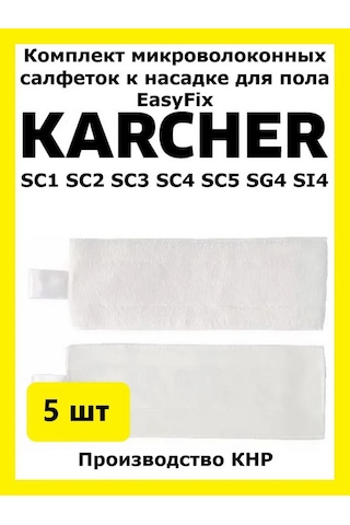 Total Reine Easyfix Yer Ucu İçin Pedler 5 Adet 175995655