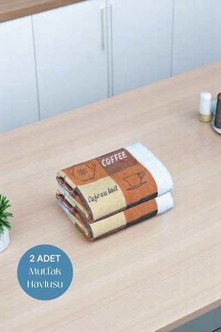 2li Paket Baskılı Beyaz Mutfak Havlusu Modeli Cafe Espresso