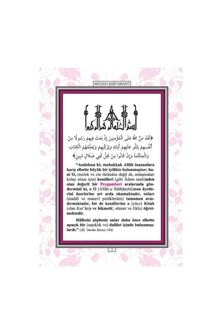 Mevlidi Şerîf Kıraati | Lalegül Yayıncılık 9786054814244