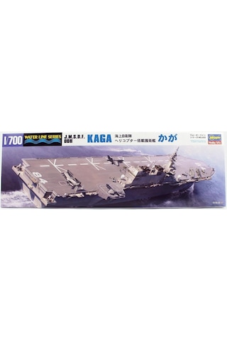Hasegawa 032 49032 1/700 Ölçek, Jmsdf Ddh Kaga Helicopter Destroyer Waterline Serisi Uçak Gemisi, Plastik Model Kiti