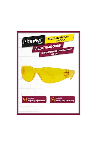 Pioneer Tools Onarım Ve İnşaat İçin Koruyucu Gözlükler, Darbelere Dayanıklı 302880629