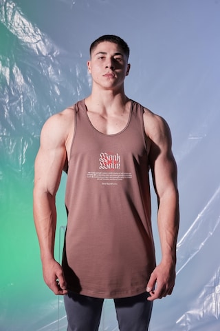 Woof Gym Monk Mode Baskı Klasik Atlet - Kakao
