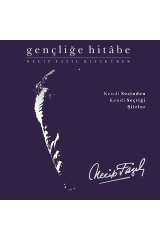 Necip Fazıl Kısakürek Gençliğe Hitabe Kendi Sesinden Şiirler Plak Lp