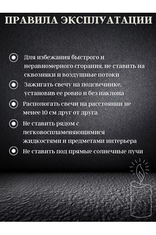 Cozy Candle Ev İçin Yemek Mumları 218581393 Yeşil