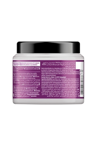 Gliss Full Hair Wonder Saç Dökülme Karşıtı Saç Maskesi 400 ML