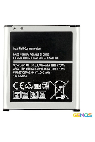 2000mah Galaxy Core Prime / G360 / G3608 / G3609 / G3606 / J2 2017 Uyumlu Batarya Sk521328