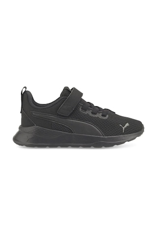 Puma Anzarun Lite Ac Siyah Erkek Çocuk Spor Ayakkabı 101346710 Gri - Siyah