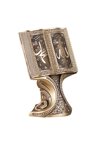 Allah(C.C)-Muhammed(S.A.V) Li Biblo (Gold Rengi) (Orta Boy)