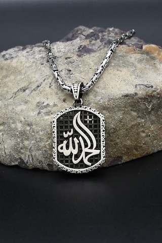 Hamd Olsun Arapça Yazlı 925 Ayar Gümüş Kolye Kral Zincir 2mm 902426 Gümüş