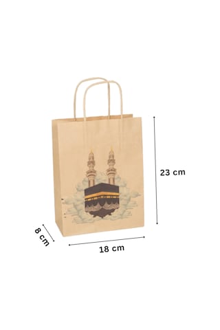 Ramazan Hediyelik Paketleme Çantası, 3lü Paket, Kabe Baskılı Kraft Kağıt Çanta Seti, 8x18x23 Cm