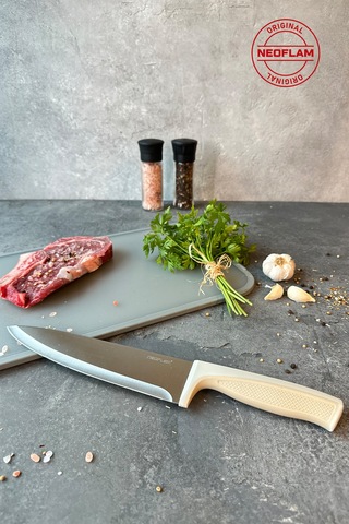 Neoflam Fika Şef Bıçağı Bej 20 cm D-NEOFCK020