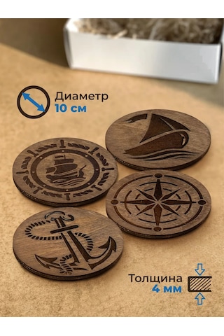 Sadhu Doski Ahşap Yuvarlak Sıcaklık Tutucu 445468083 Kahverengi