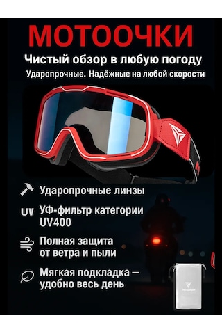 Motowolf Motokros İçin Motosiklet Gözlükleri Ve Kask Gözlükleri. 391091173