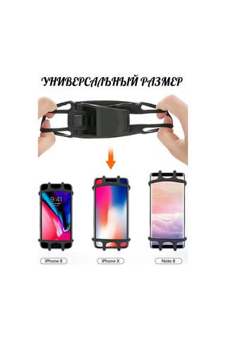 A&o Telefon İçin Gidon Braketi 170216873 Yeşil