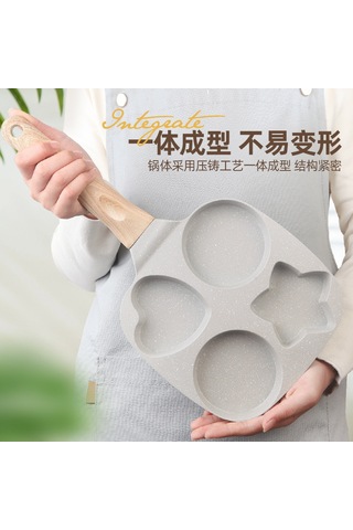 Youtek Evde Kullanıma Uygun Yüksek Kaliteli Dört Delikli Yumurta Fırıncısı - Kaynamaz Tabaka Olmayan Derinleşik Burger Ve Omlet Kalıbı Haki