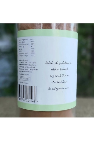 OG natural Organik Keçiboynuzu Unu 250 G