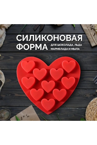 Geekyou 10'lu Kalp Şekilli Silikon Buzluk, Yemek, Sabun, Mum, Jöle, Çikolata Ve Daha Fazlası İçin Esnek, Güvenli Ve Kaliteli Kreatif Kütüphane Gereci Çok Renkli