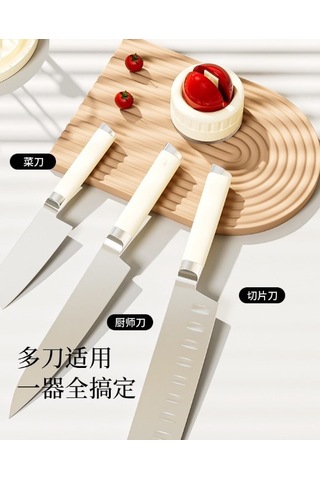 Vantuzlu Bıçak Bileme Aparatı 4741