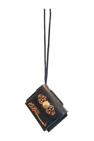 Kur'an-ı Kerim Mini Boy Kılıflı