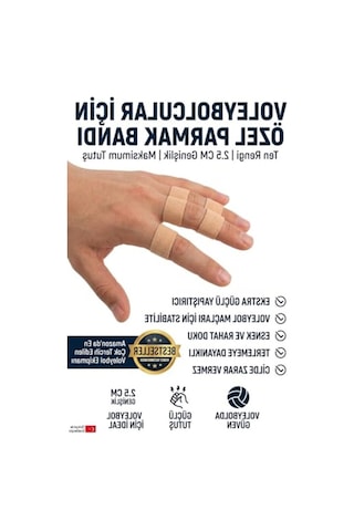 Ekstra Güçlü Atletik Band - Ağırlık Kaldırmada Destekleyici Açık Bej