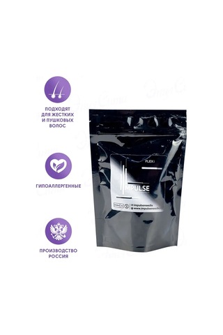 Impulse Impuls Elektrikli Epilasyon İğneleri 162910285