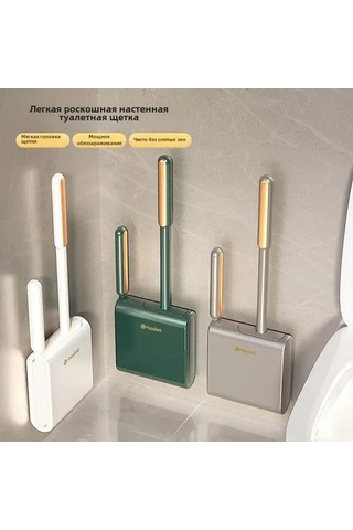 Didadodo Bpratik Vantuzlu Silikon Tuvalet Fırçası/b Ve Temizlik Sıvısı İle Hijyenik Banyo Seti Beyaz Beyaz