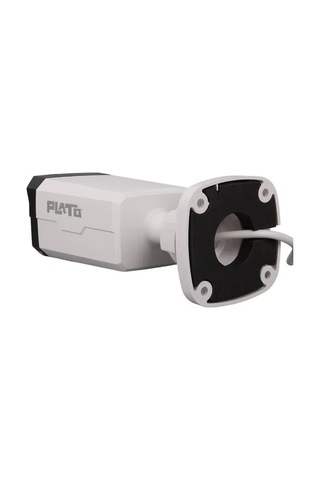 Hubrendy Sh Plato Pl-23840 2mp 4 Warm Ledli 3.6 Mm Plastik Kasa Ahd Bullet Kamera